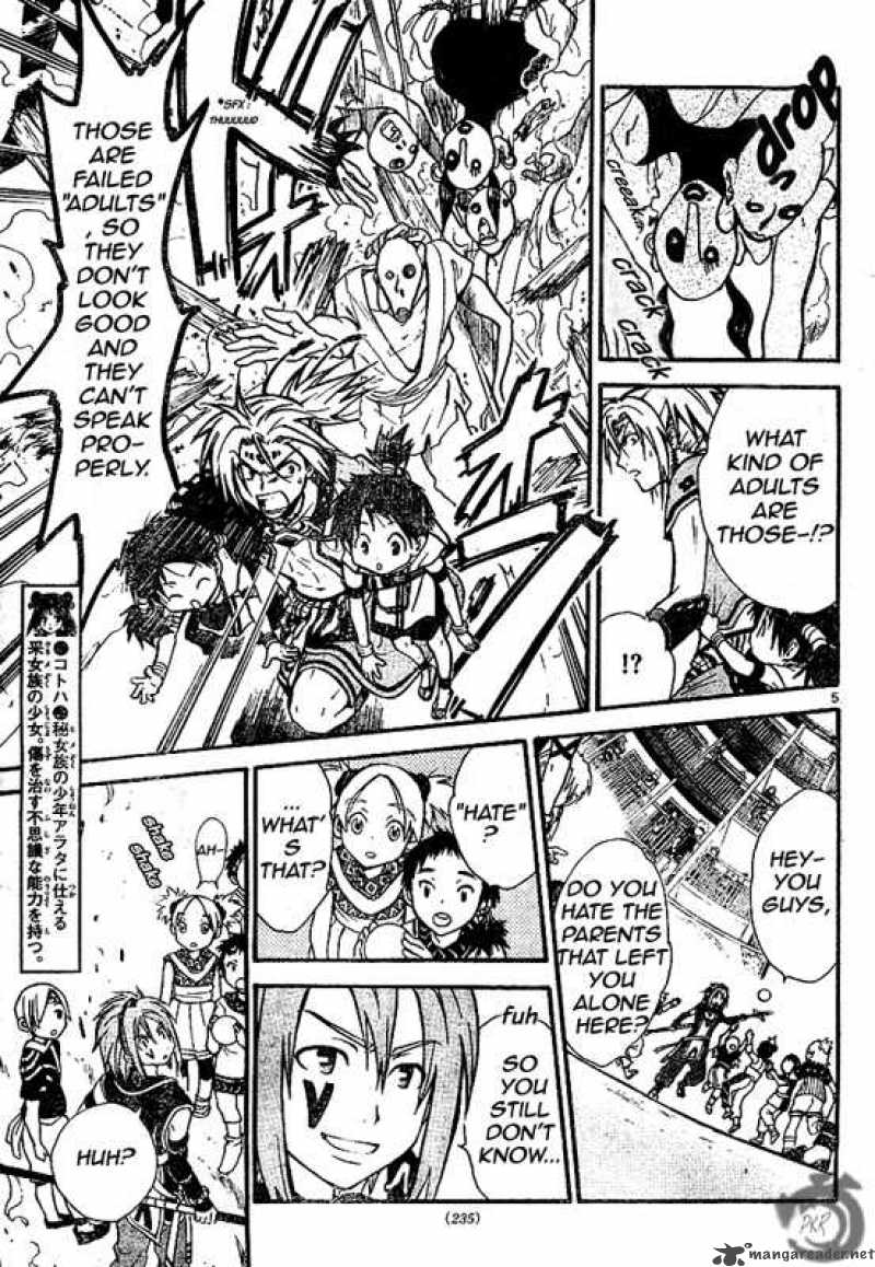 Arata Kangatari 36 6