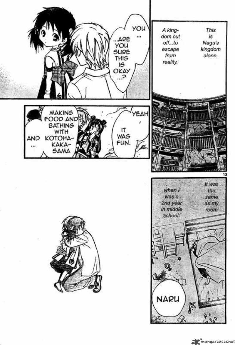 Arata Kangatari 37 13