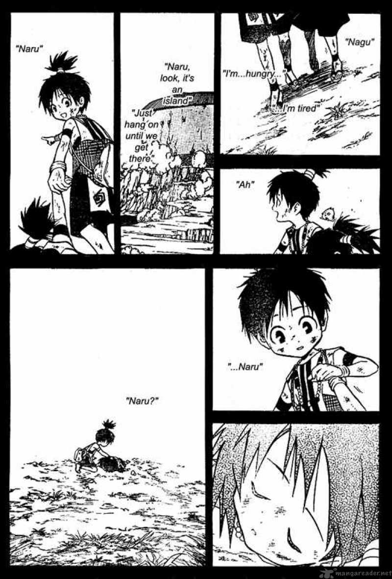 Arata Kangatari 37 17