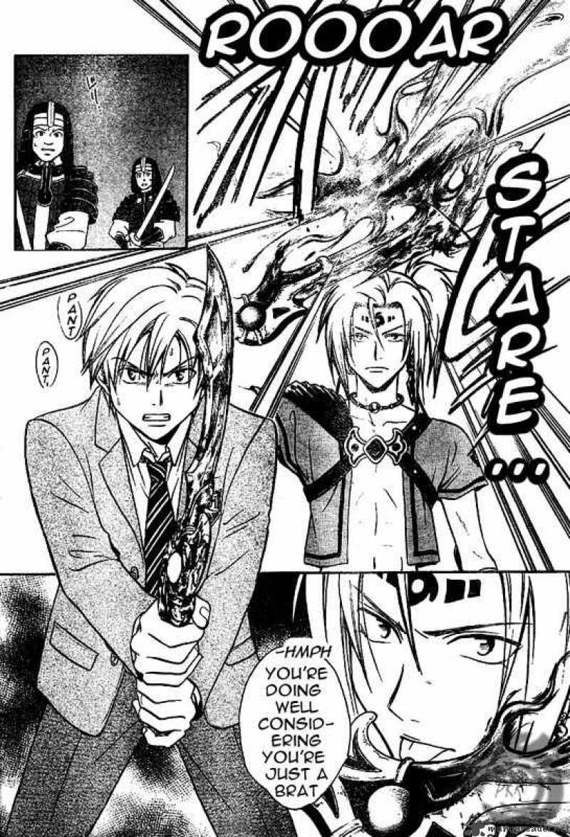 Arata Kangatari 4 6