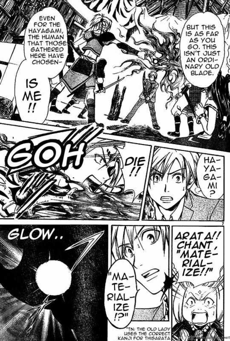 Arata Kangatari 4 7