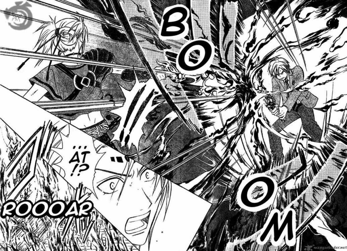 Arata Kangatari 4 8