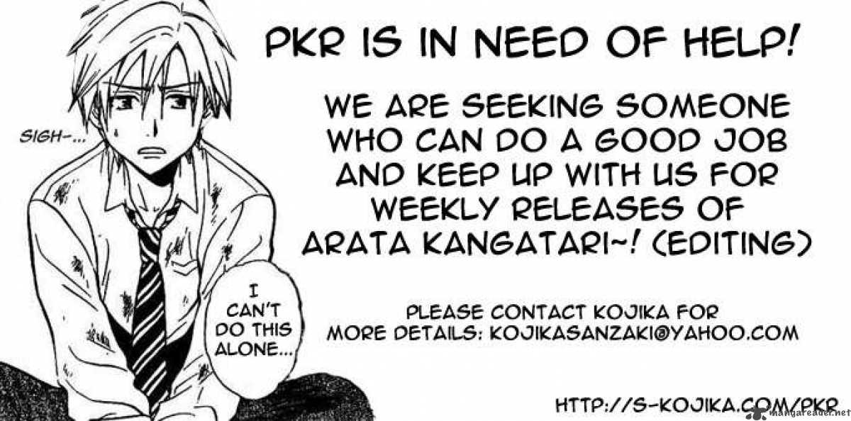 Arata Kangatari 44 22