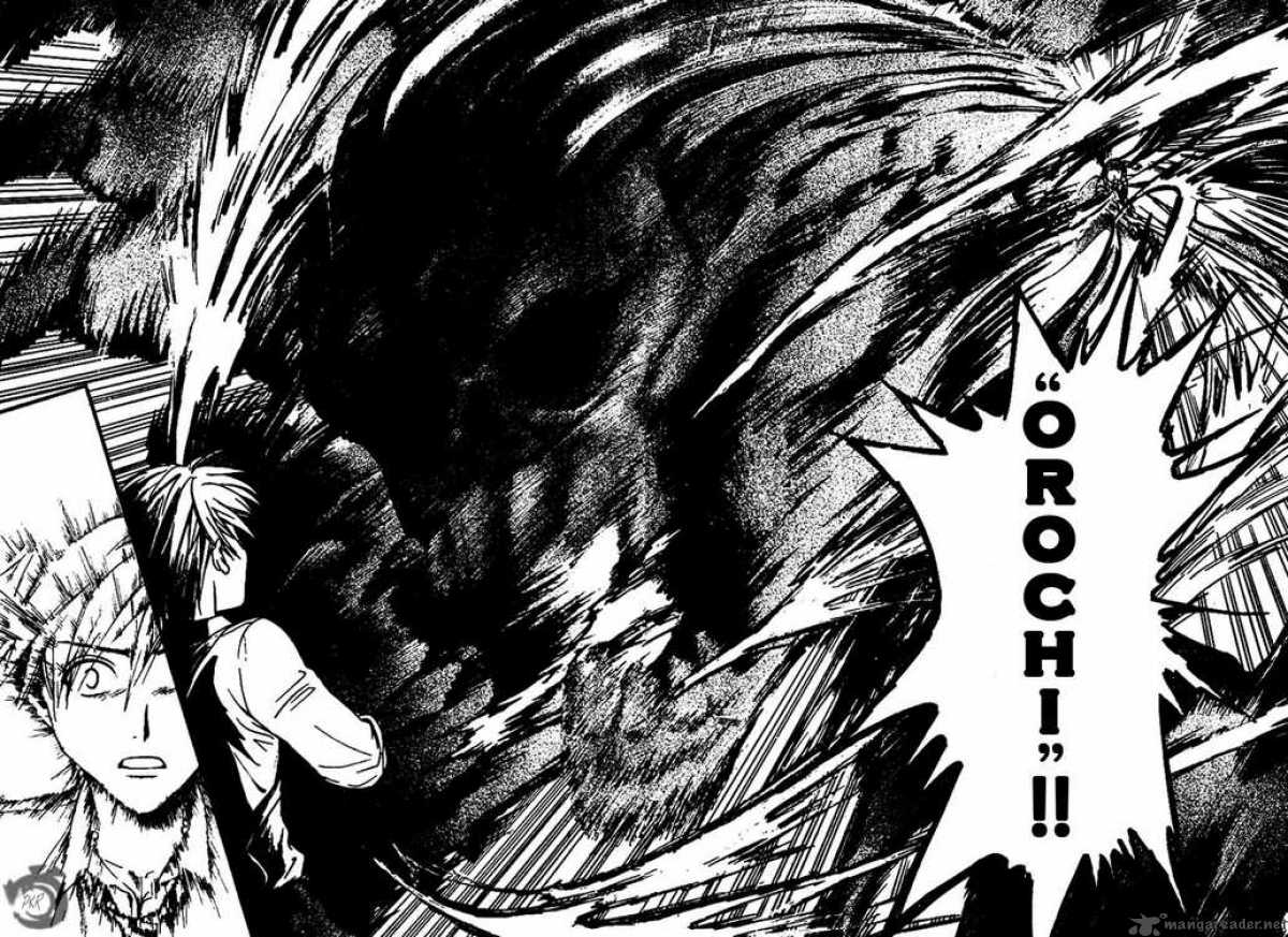 Arata Kangatari 47 13