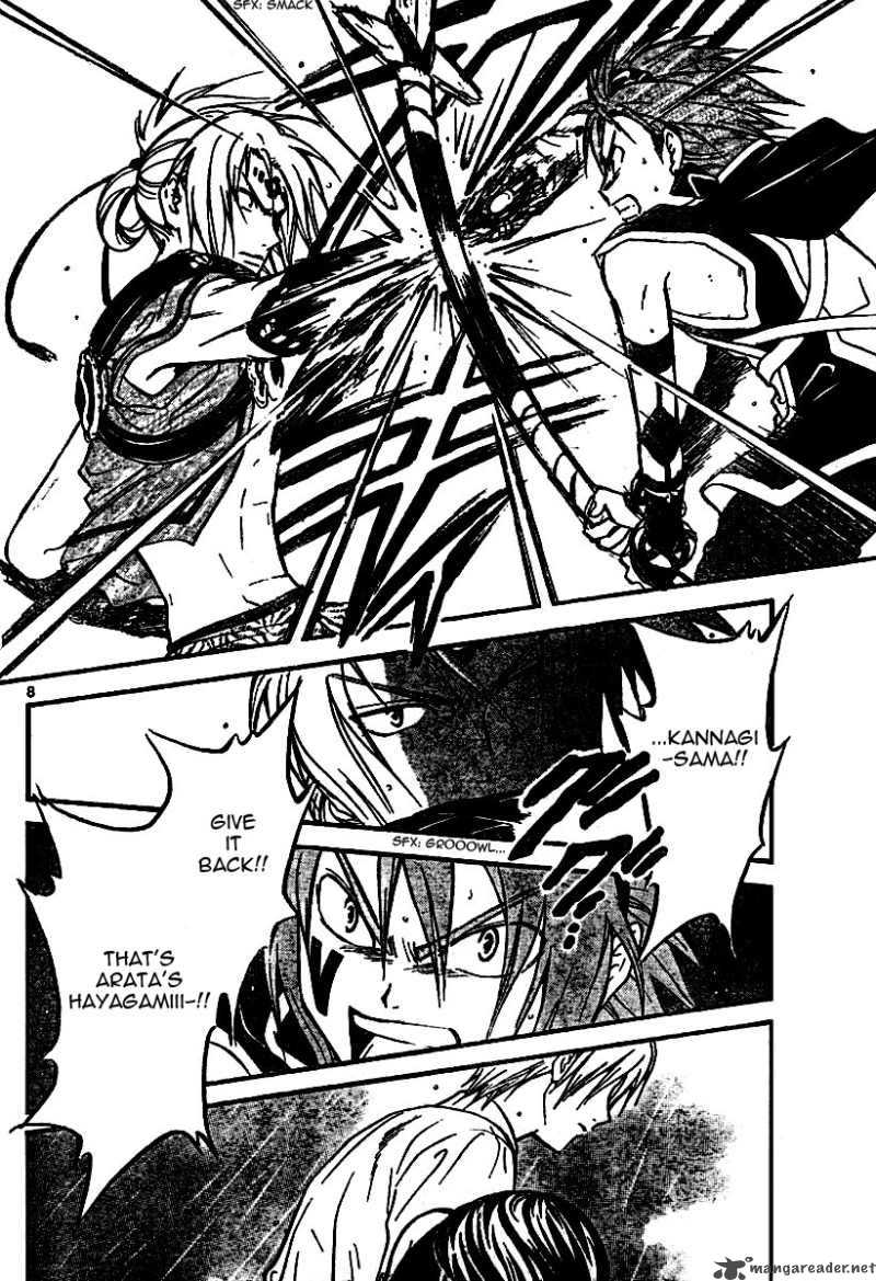 Arata Kangatari 49 8