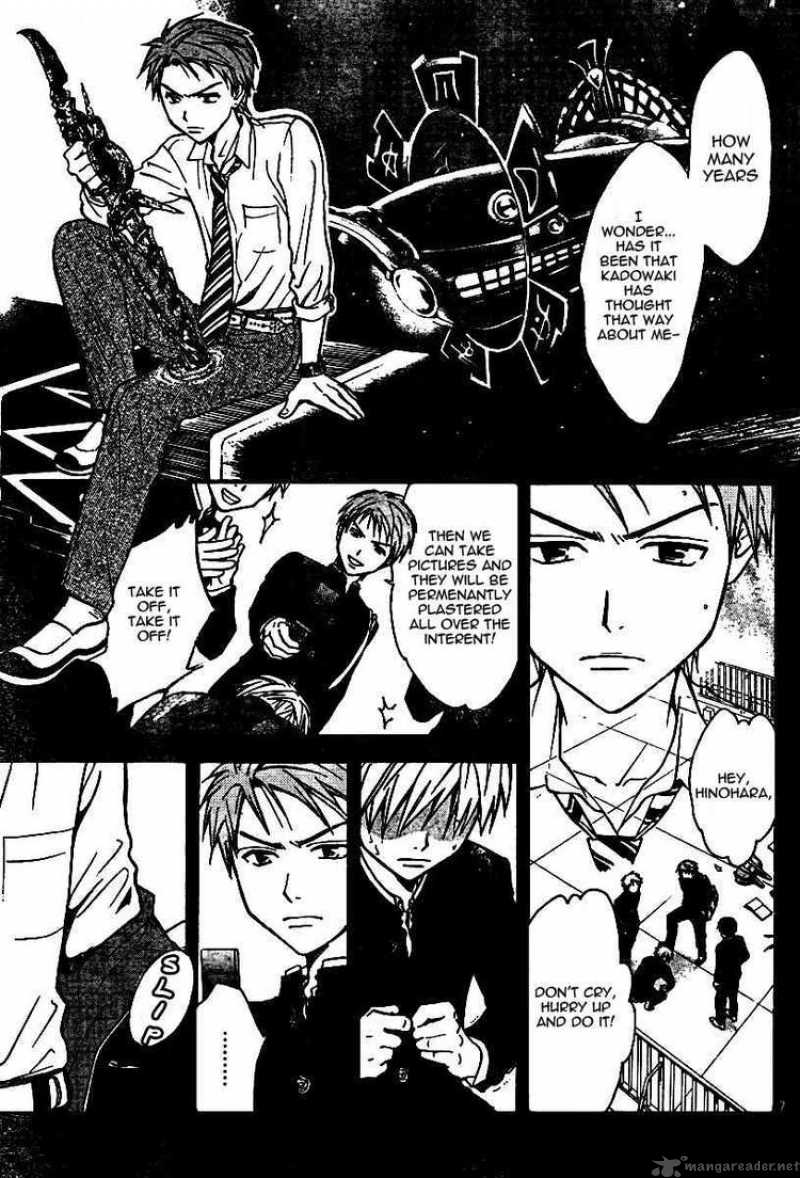 Arata Kangatari 50 7