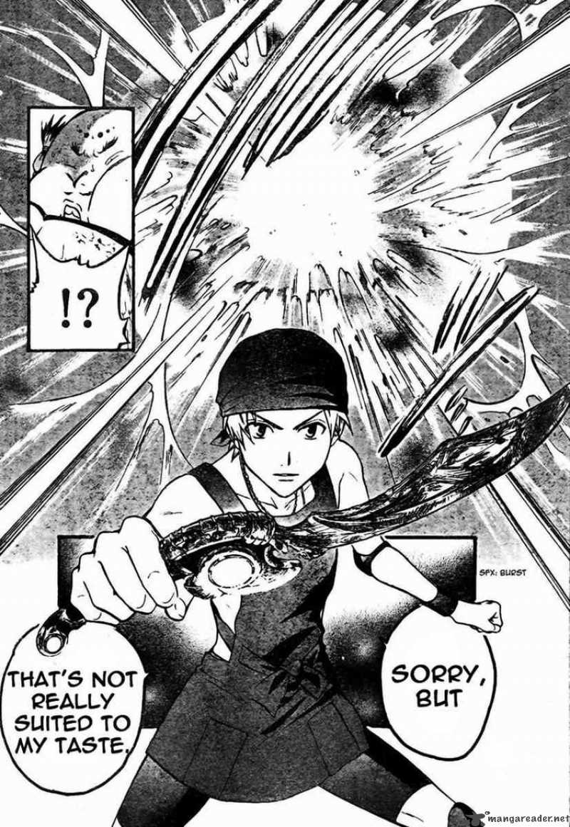 Arata Kangatari 55 13