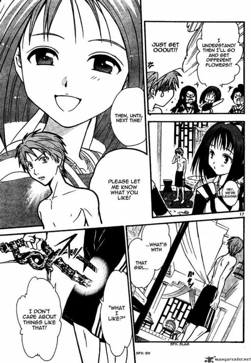 Arata Kangatari 57 16
