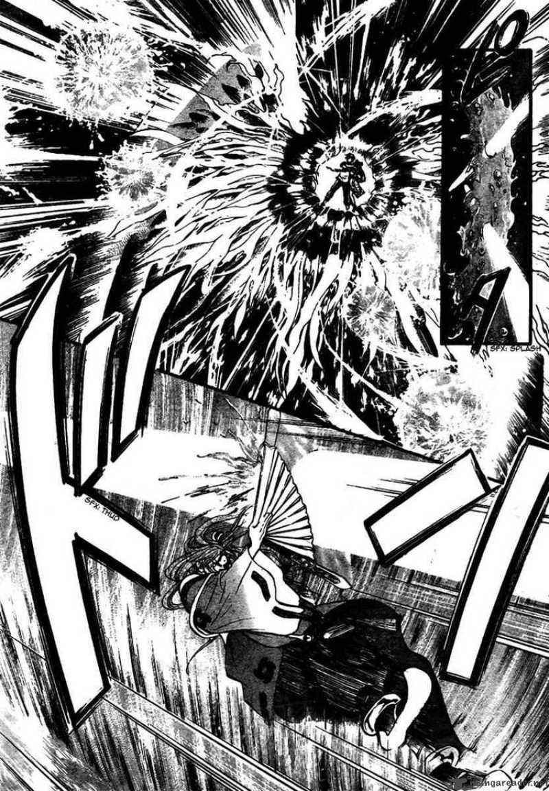 Arata Kangatari 61 3