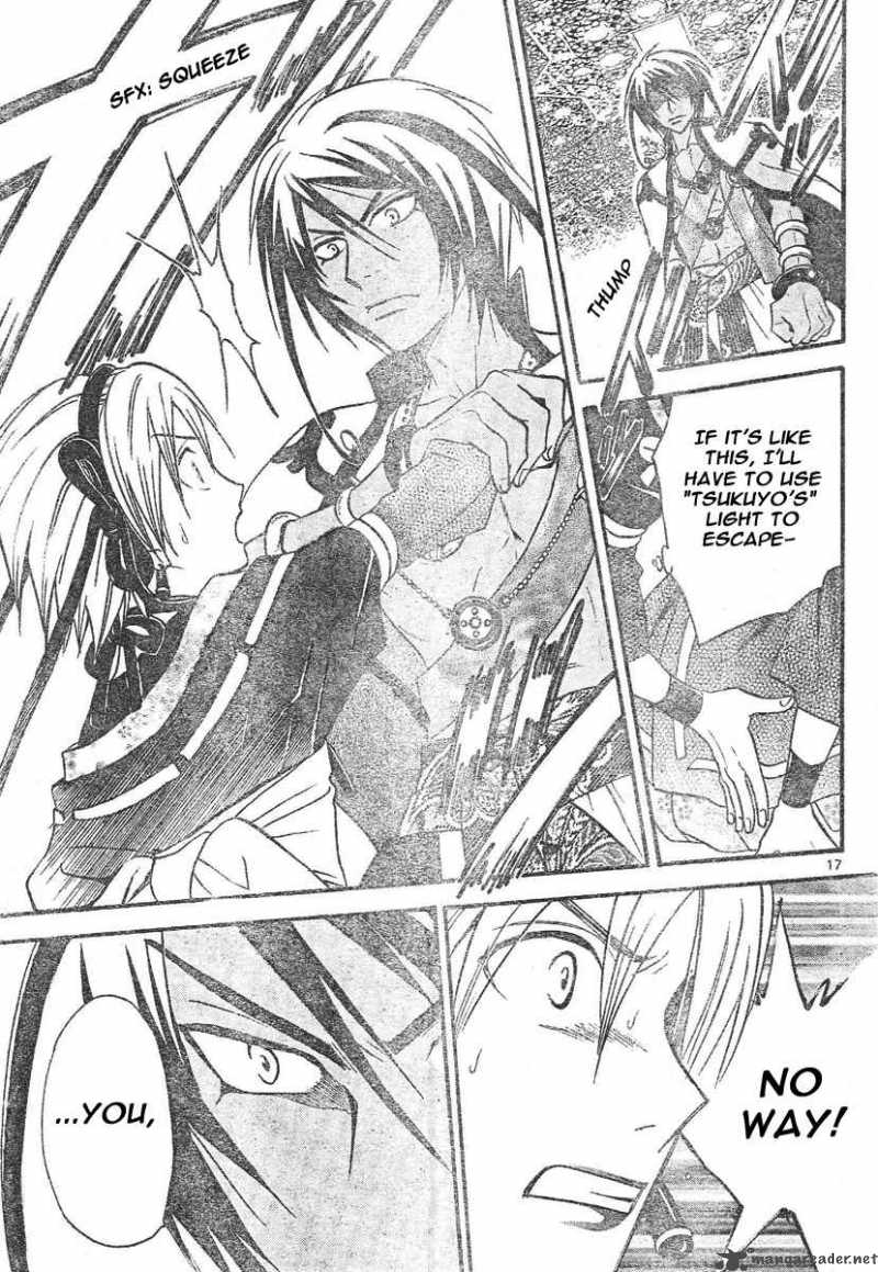 Arata Kangatari 76 18