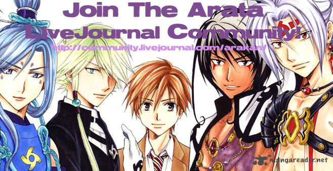 Arata Kangatari 84 20