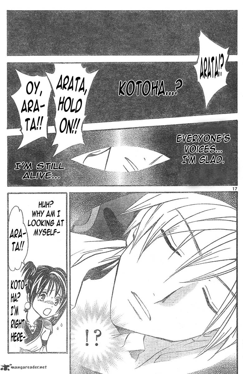 Arata Kangatari 89 18