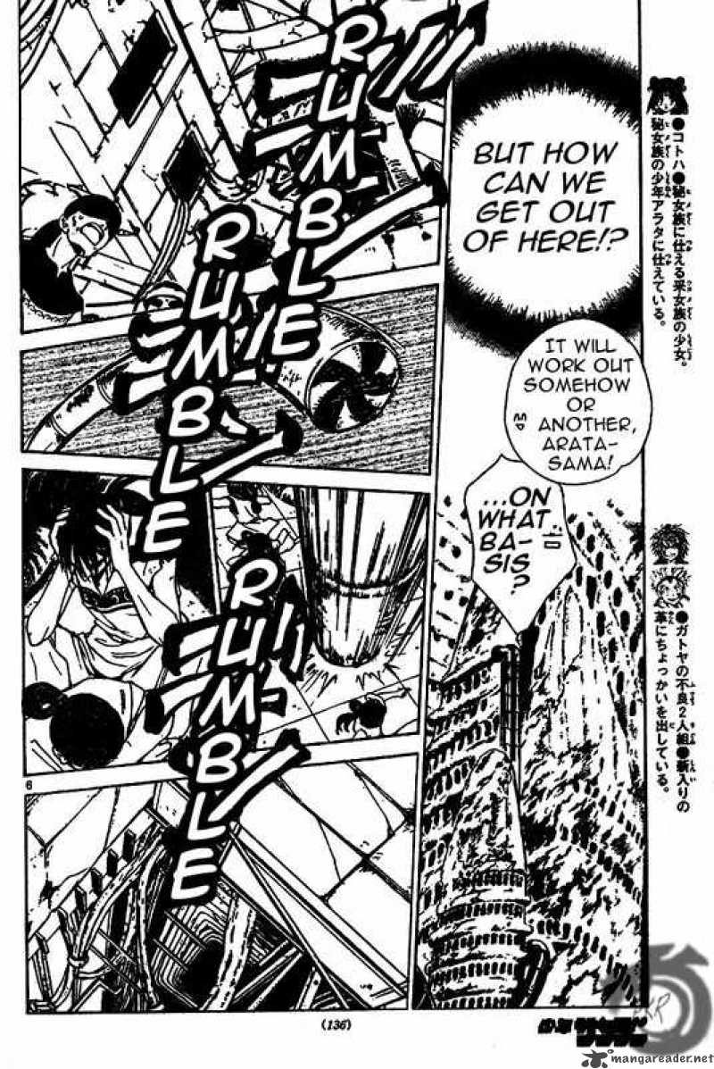 Arata Kangatari 9 6