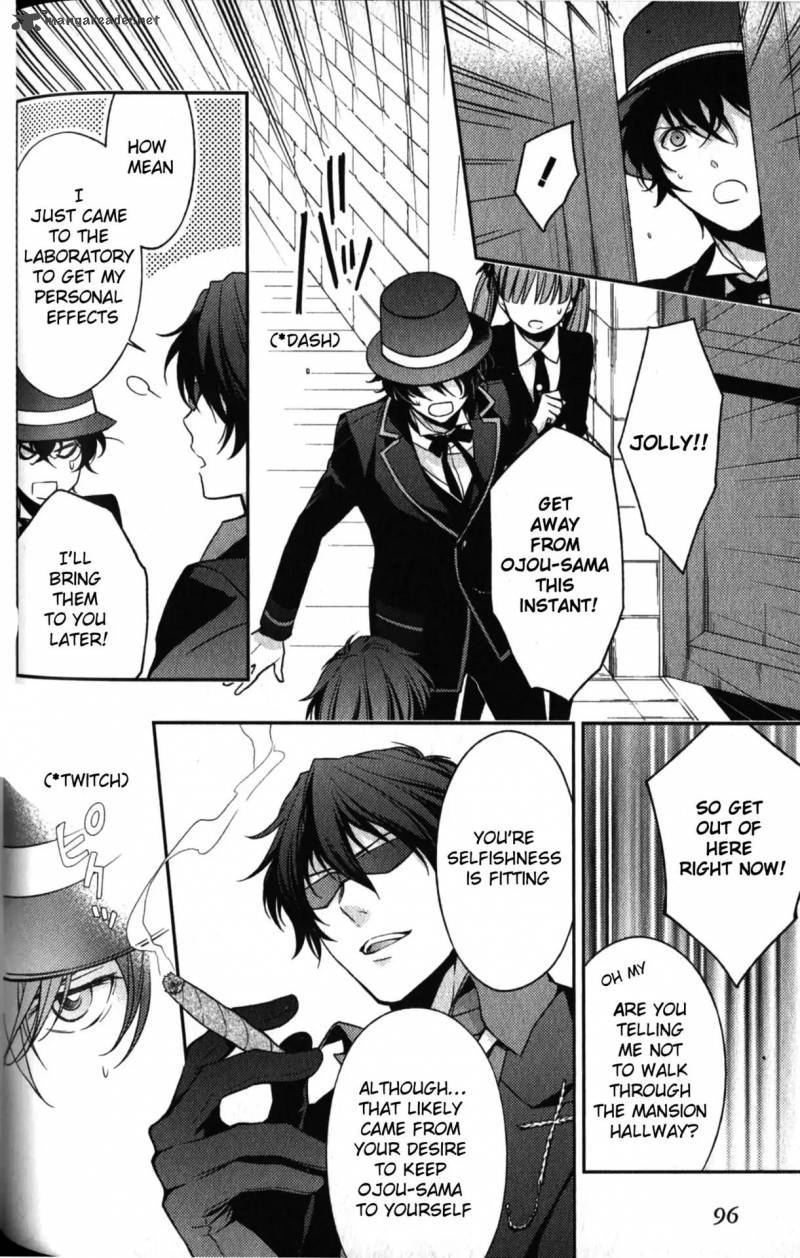 Arcana Famiglia Amore Mangiare Cantare 17 15