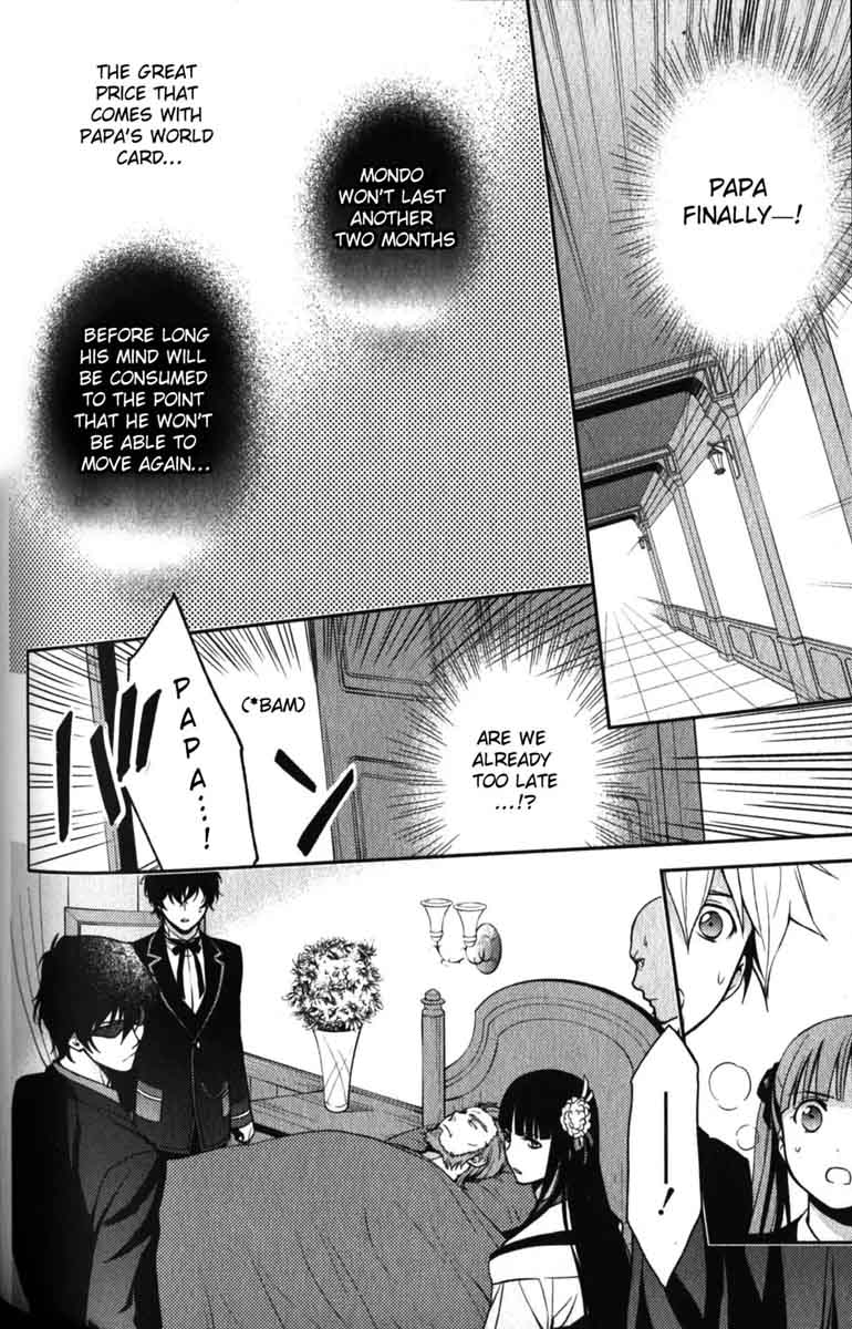 Arcana Famiglia Amore Mangiare Cantare 19 2