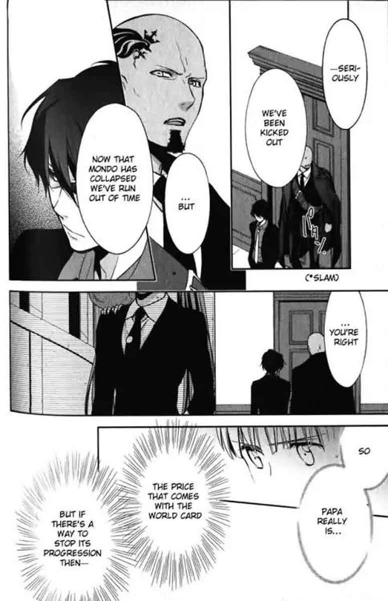 Arcana Famiglia Amore Mangiare Cantare 19 9