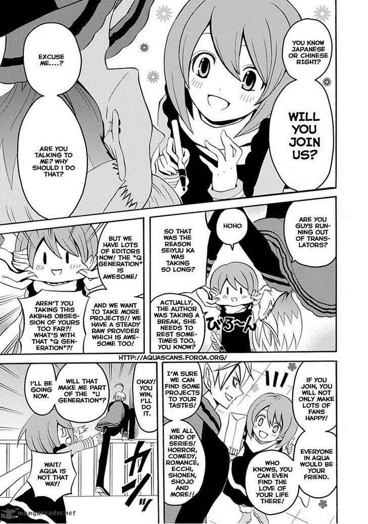 Arcana Famiglia Amore Mangiare Cantare 4 19
