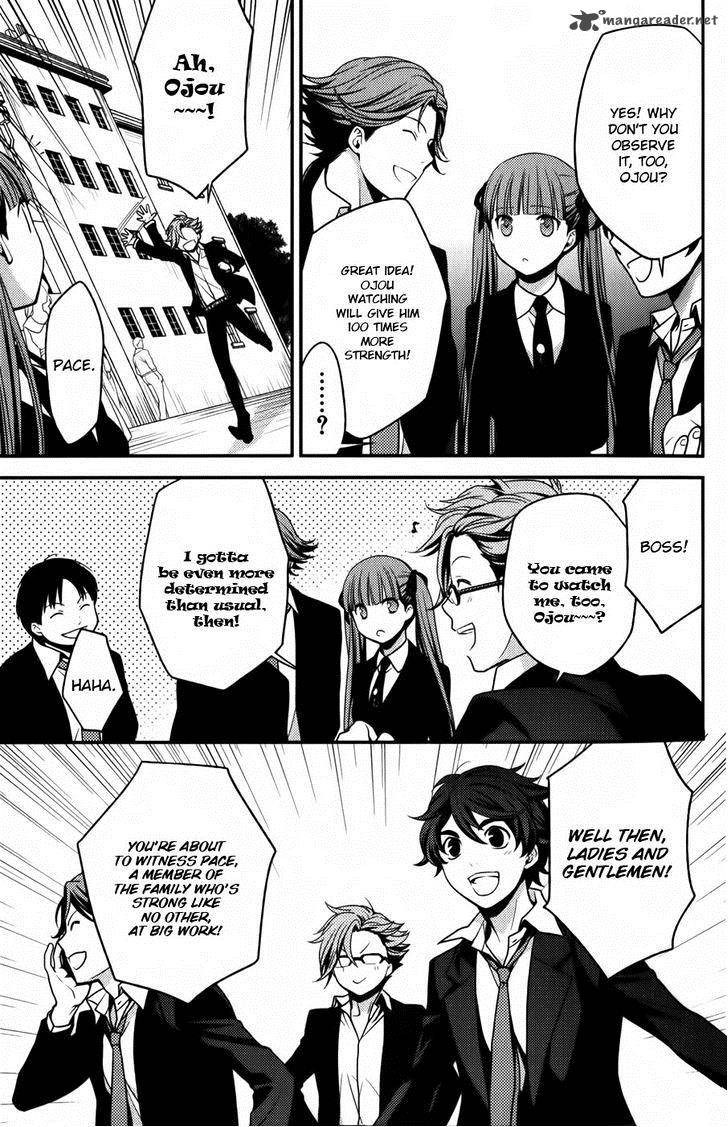 Arcana Famiglia Amore Mangiare Cantare 8 10