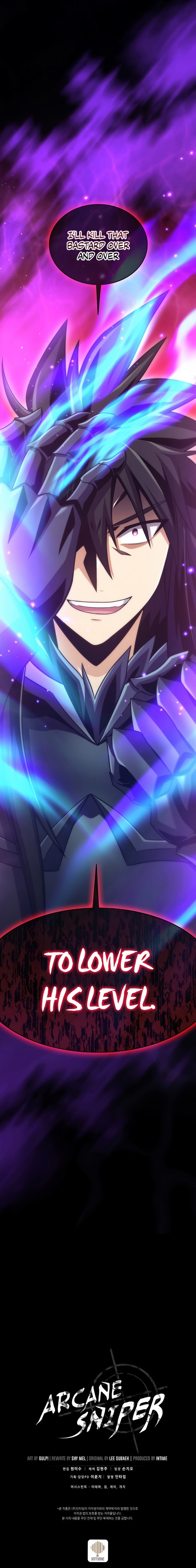 Arcane Sniper 114 12