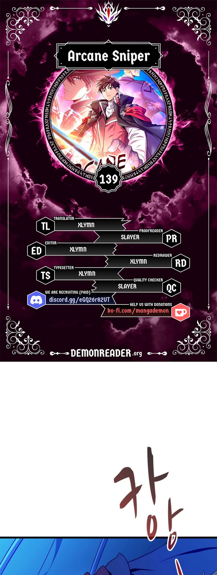 Arcane Sniper 139 1