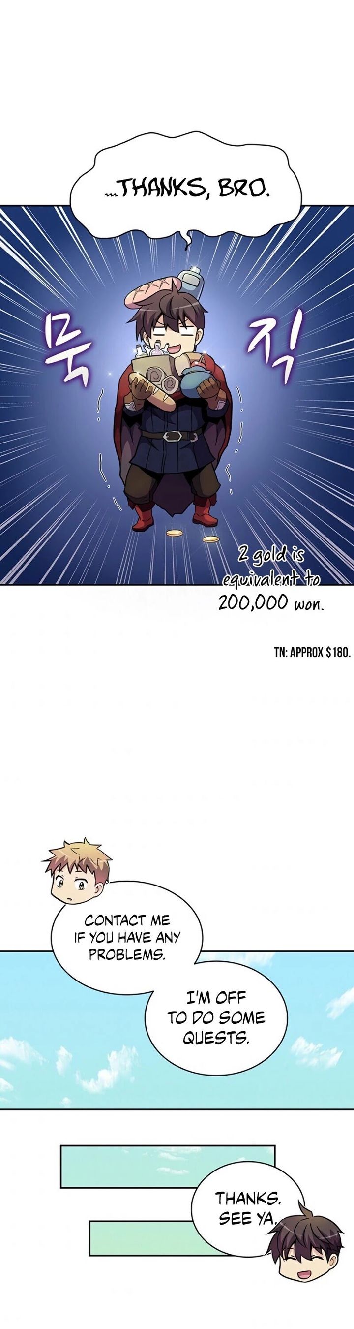 Arcane Sniper 23 33
