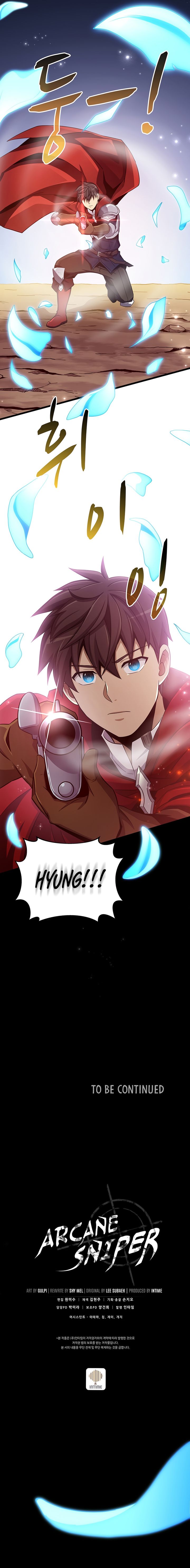 Arcane Sniper 83 12