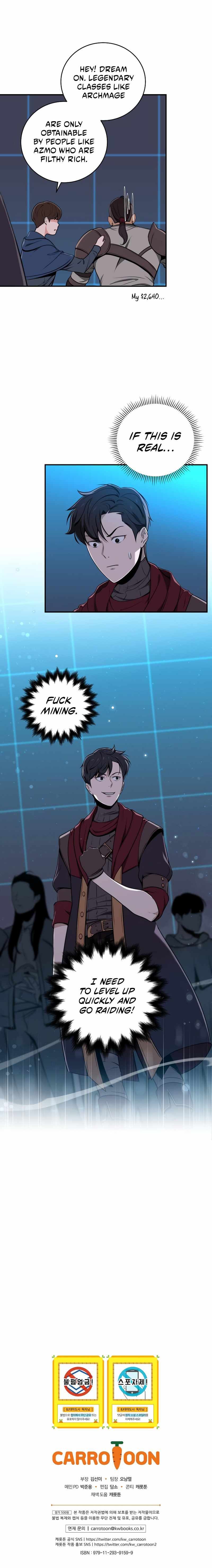 Archmage Streamer 2 9