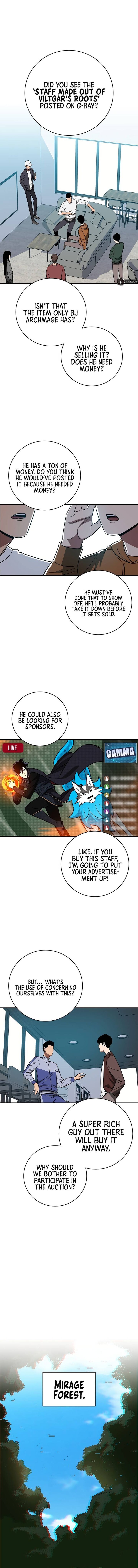 Archmage Streamer 64 1