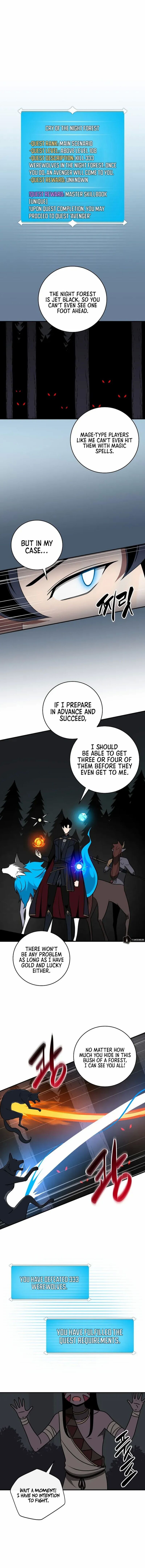 Archmage Streamer 70 4