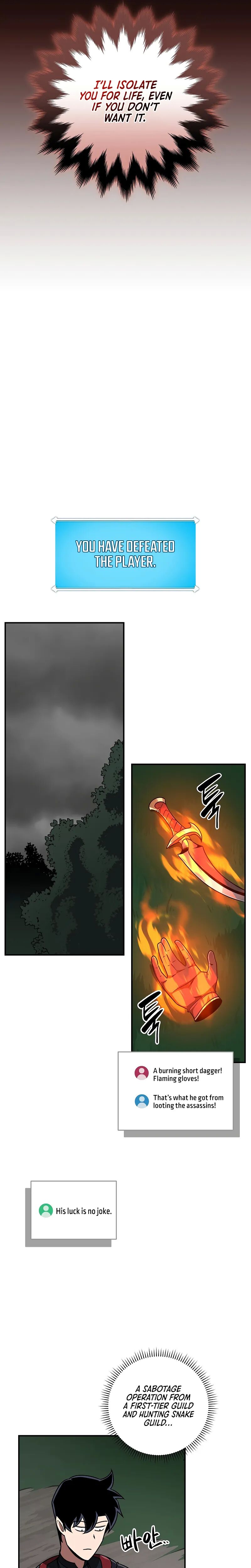 Archmage Streamer 80 21