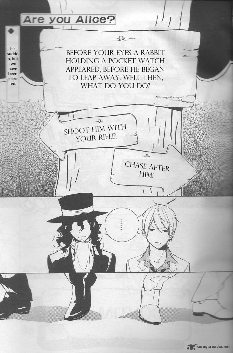 Are You Alice 17 1