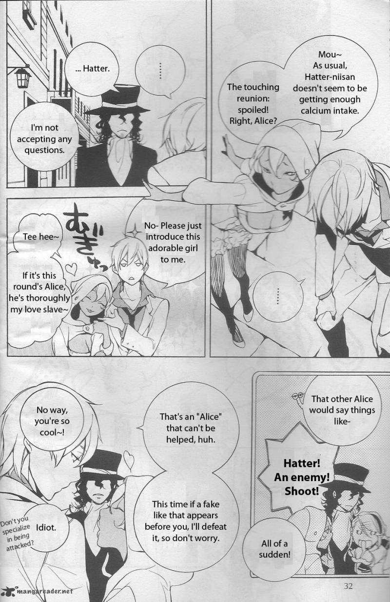 Are You Alice 17 10