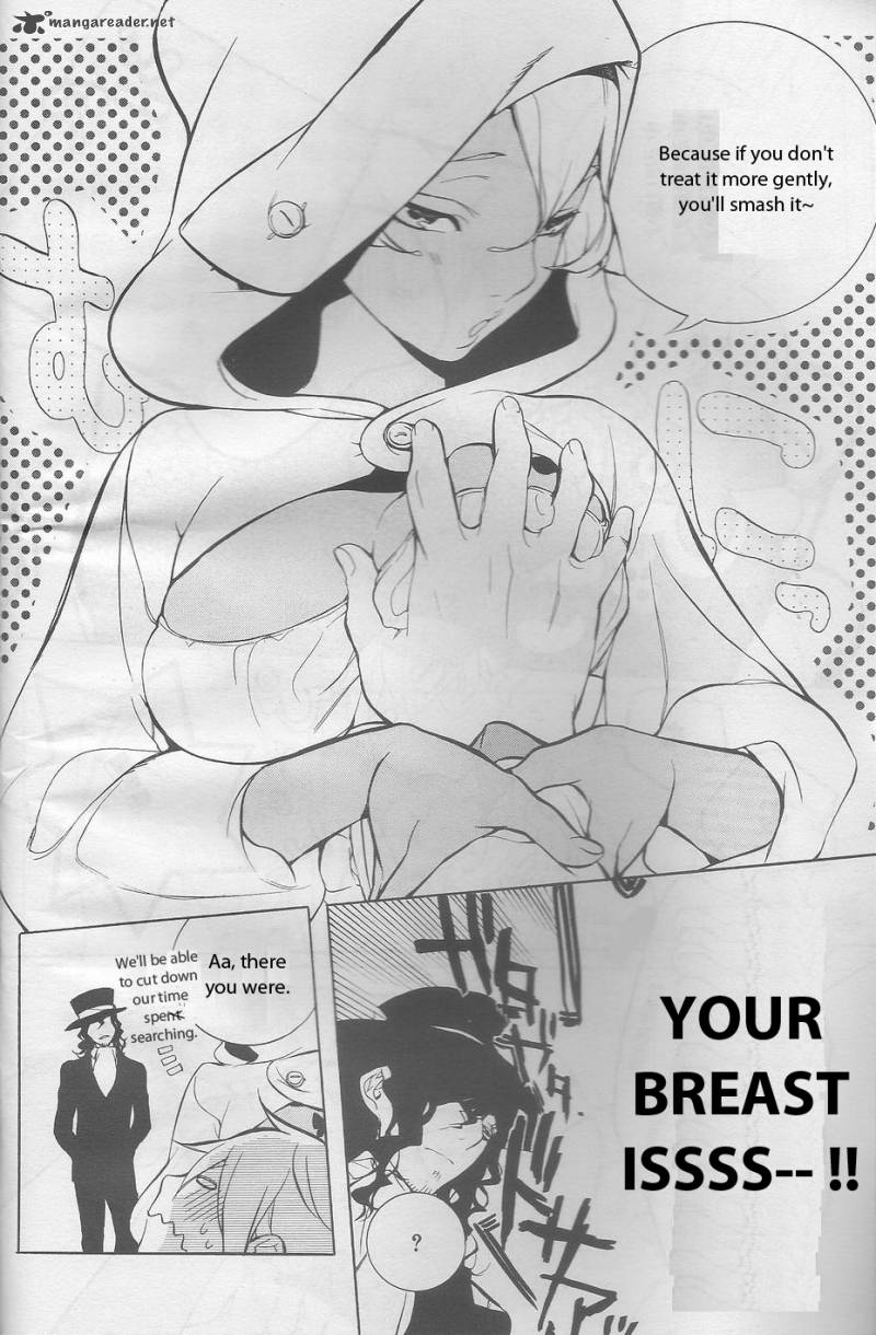 Are You Alice 17 8