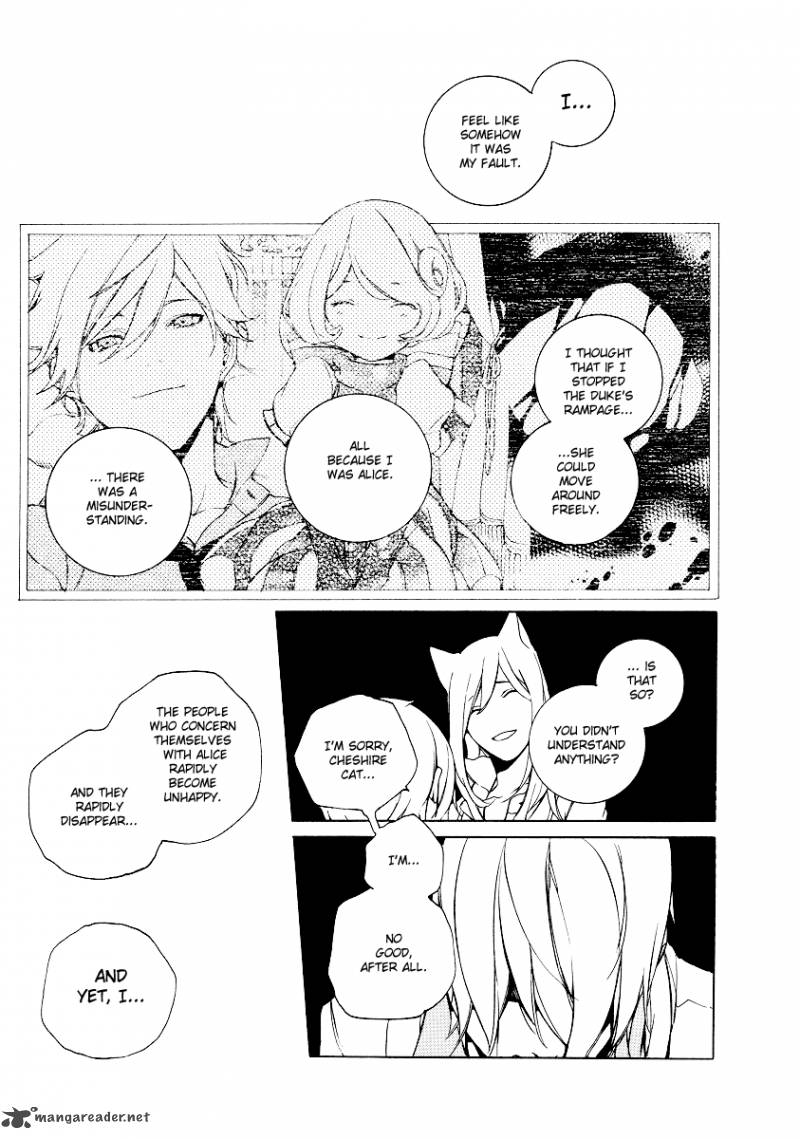 Are You Alice 20 7