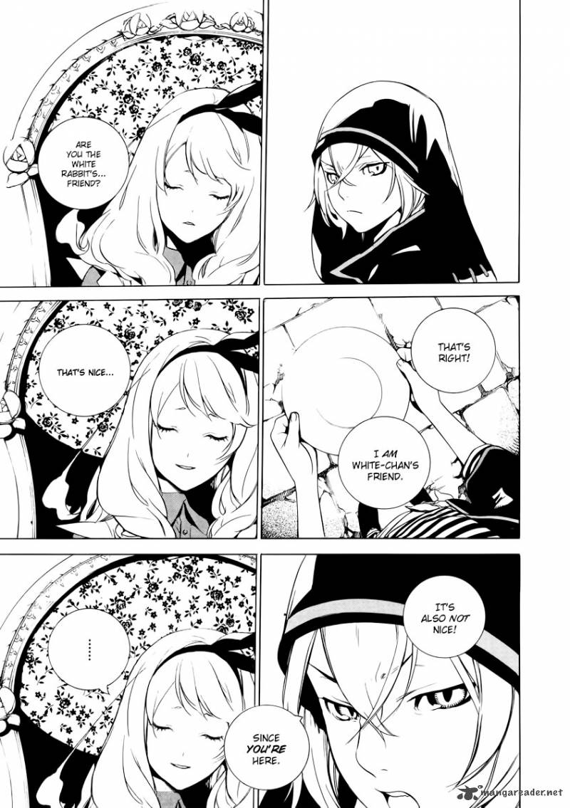 Are You Alice 23 11