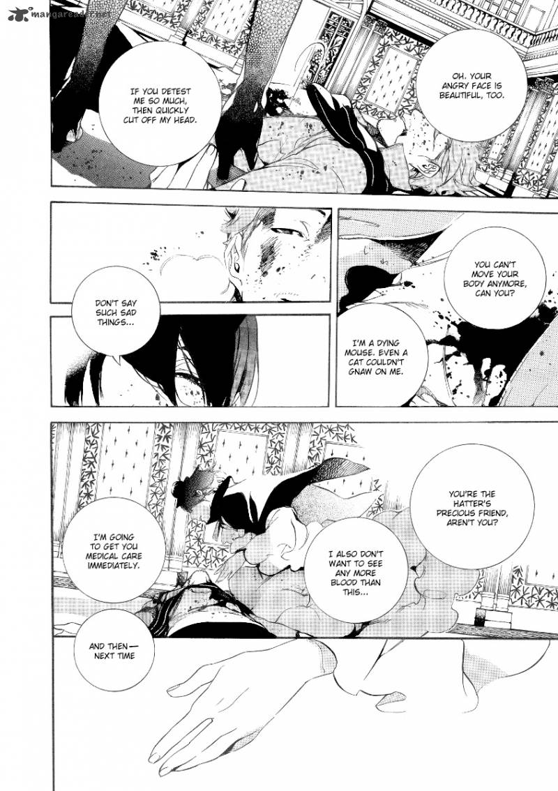 Are You Alice 29 20