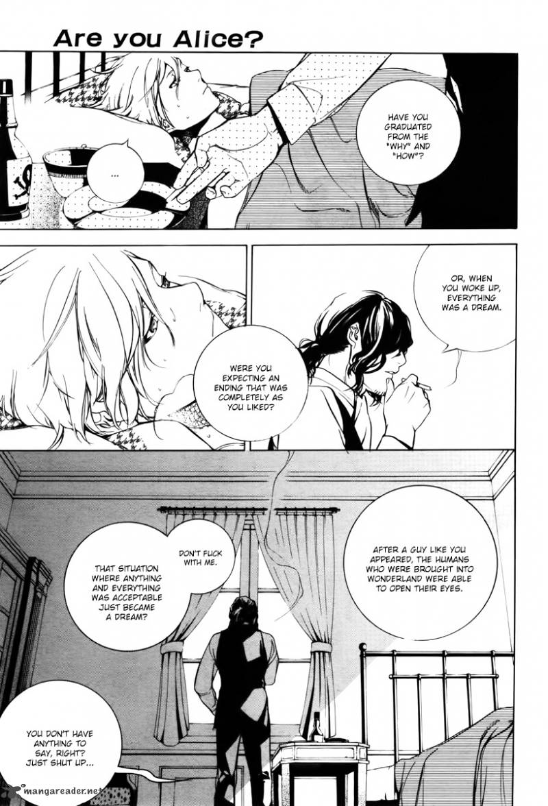 Are You Alice 32 10