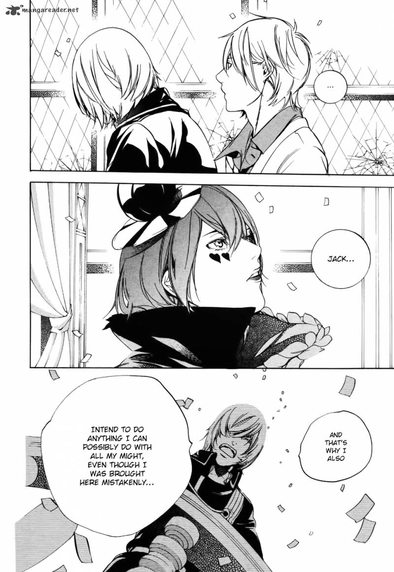 Are You Alice 41 16