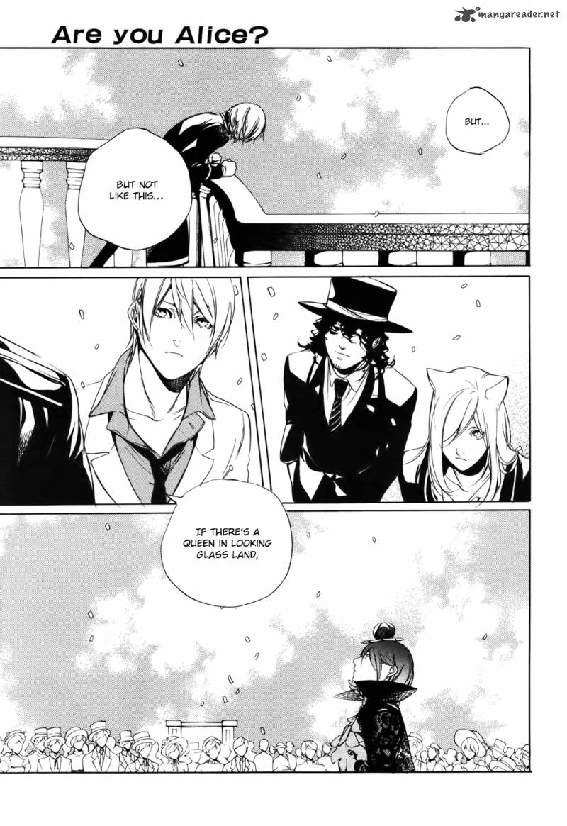 Are You Alice 41 17