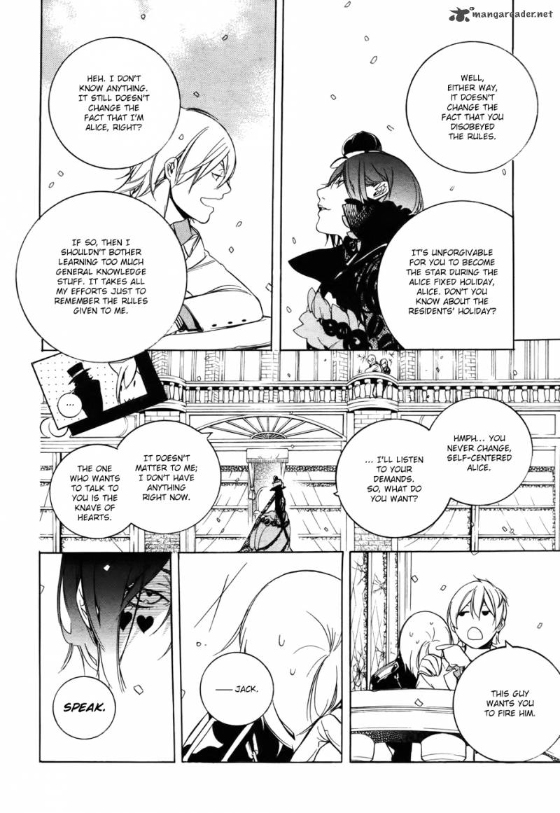 Are You Alice 41 8