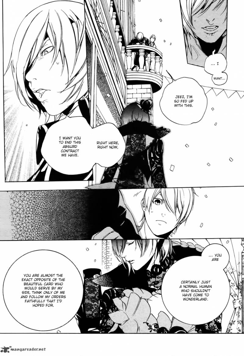 Are You Alice 41 9