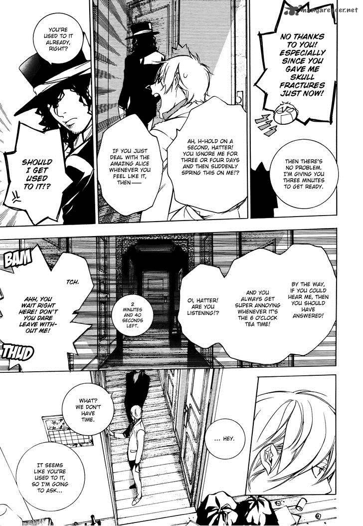 Are You Alice 42 18