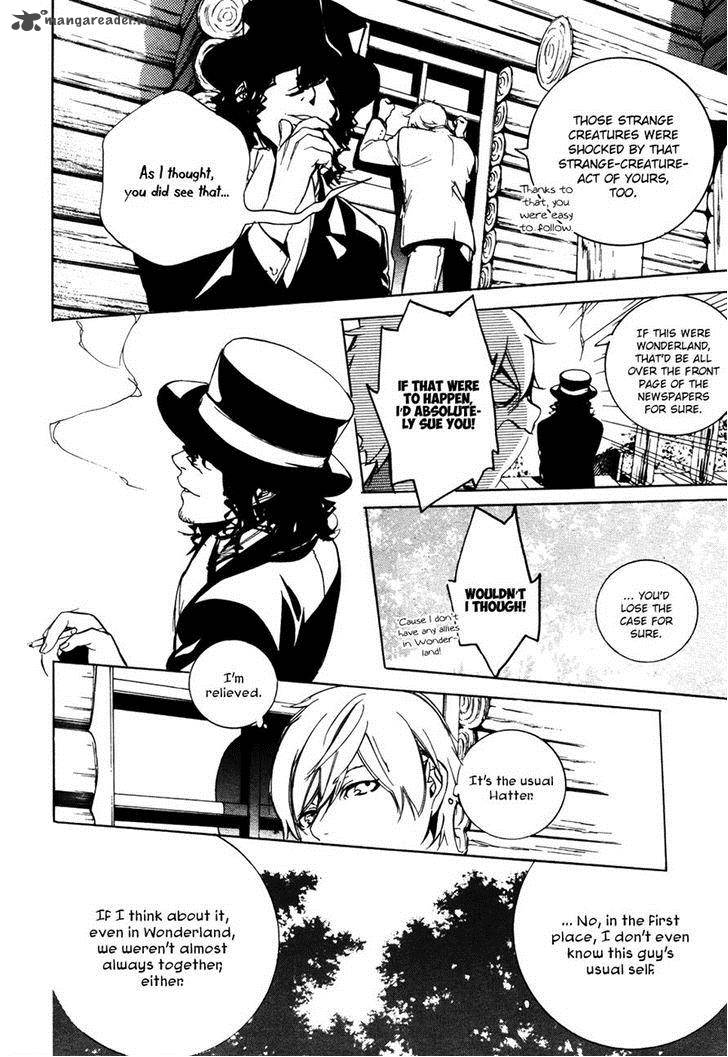 Are You Alice 45 14