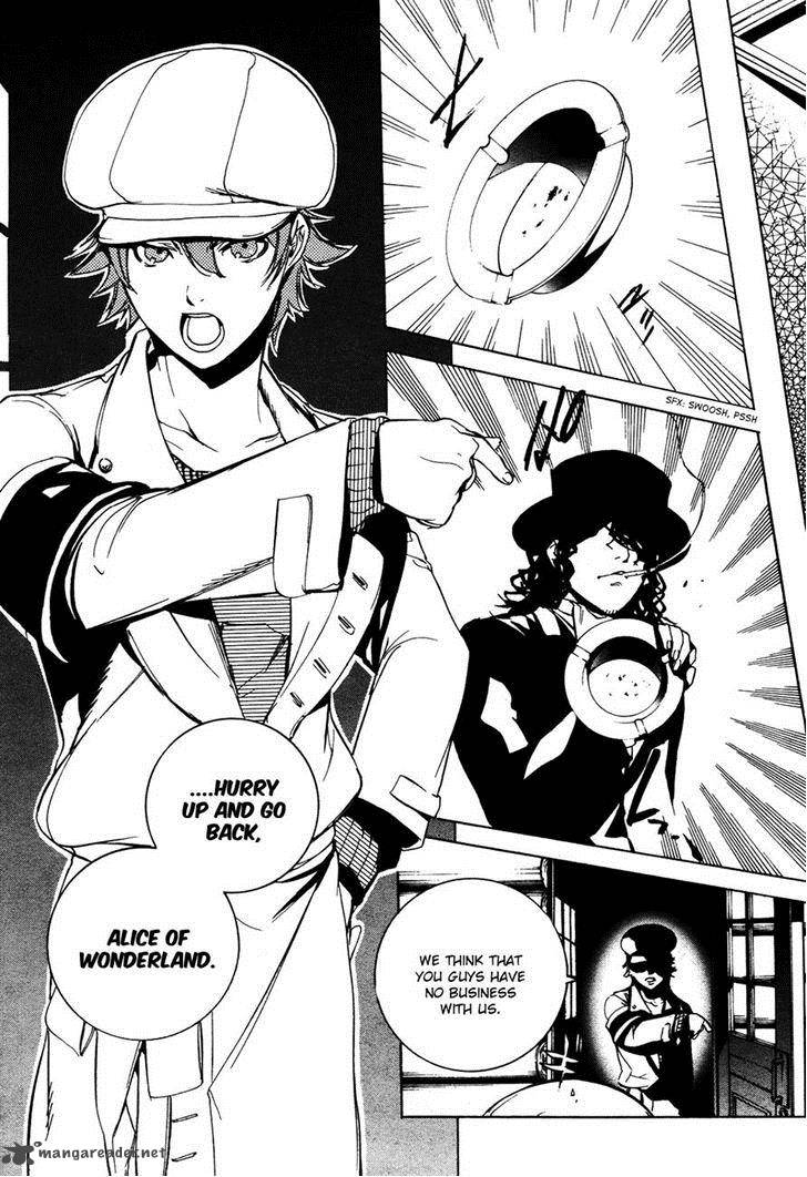 Are You Alice 45 19