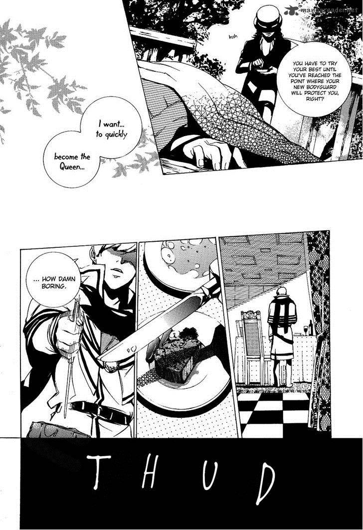 Are You Alice 45 20