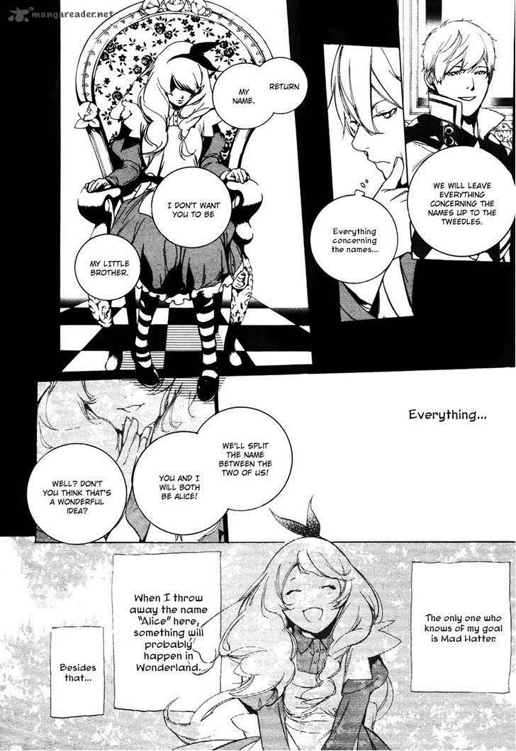 Are You Alice 45 6
