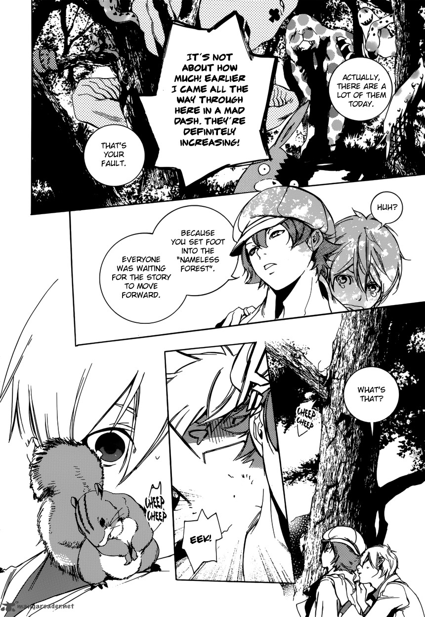 Are You Alice 46 19