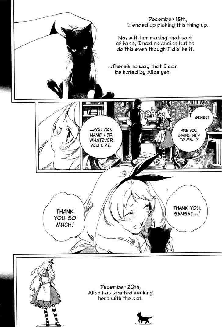 Are You Alice 51 11