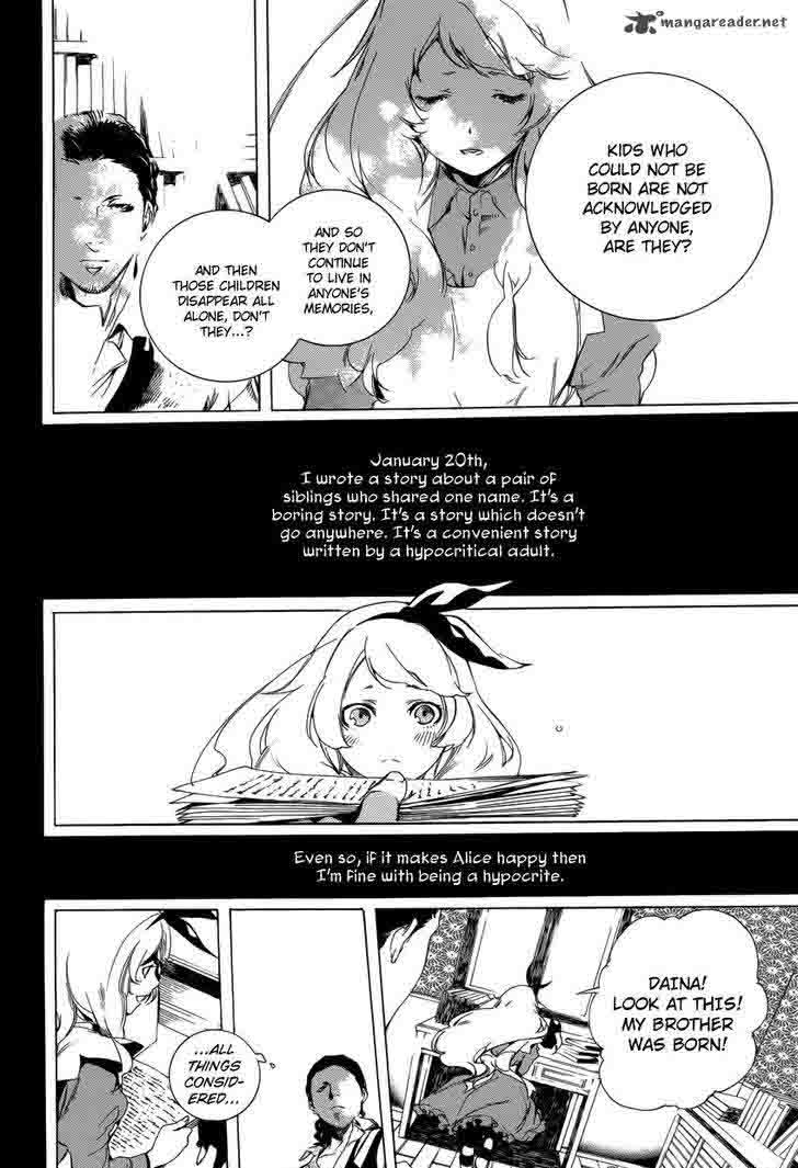 Are You Alice 51 13