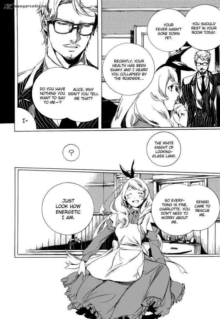 Are You Alice 51 19